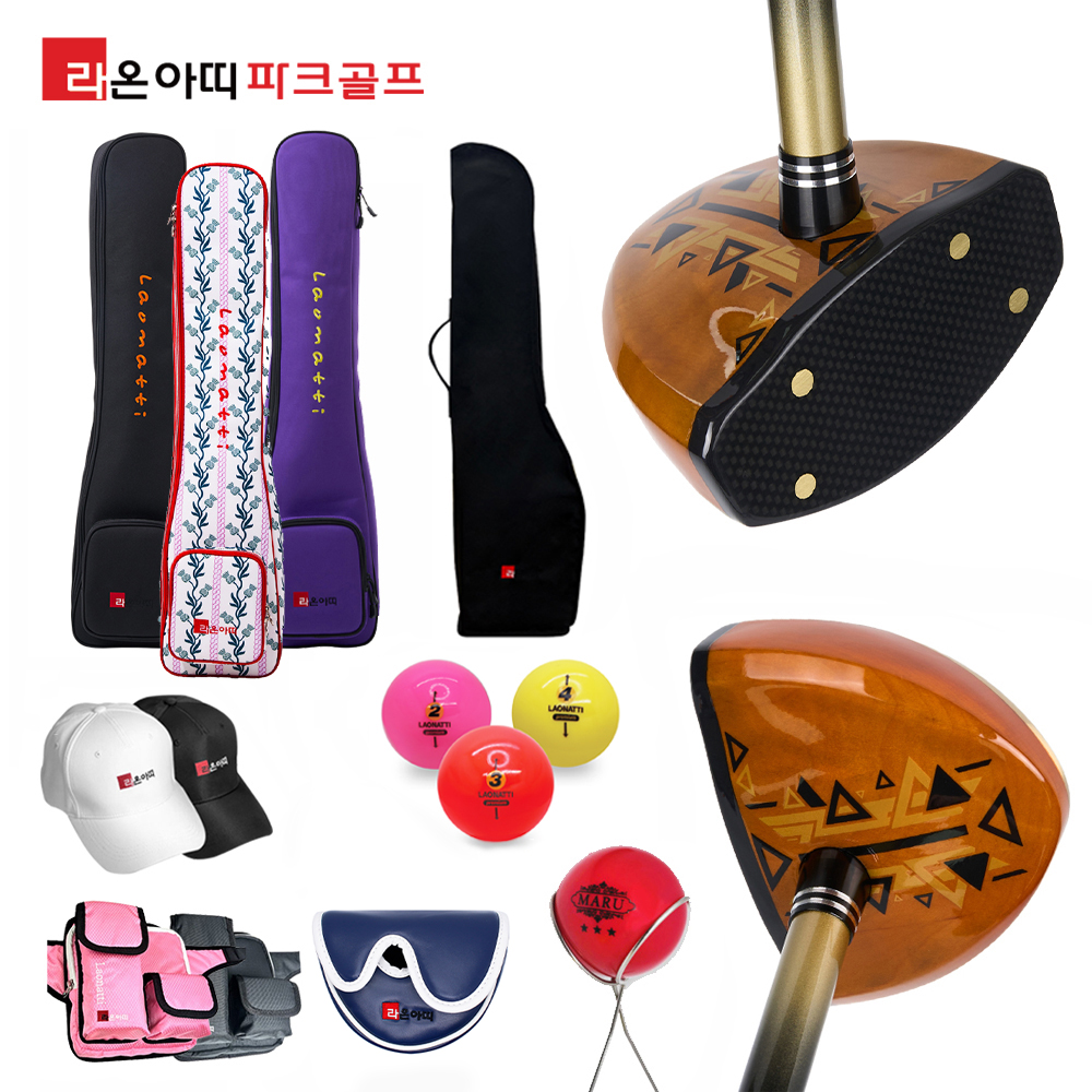 라온아띠 파크골프 마루 M1 단풍나무 파크골프채 협회 남녀공용 파크볼채 8종세트 - 상품 이미지
