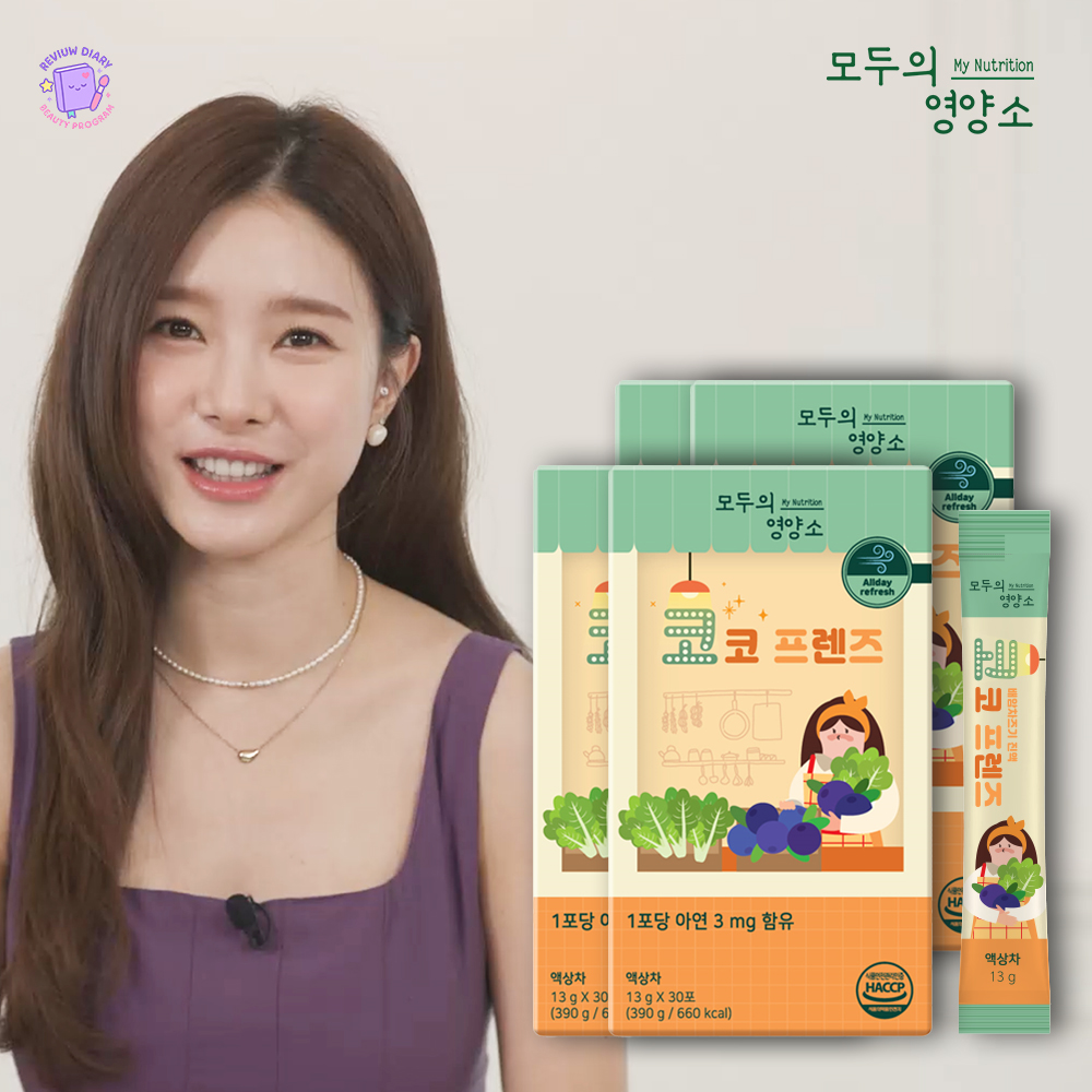 모두의영양소 코코프렌즈 시럽 아기 유아 곰보배추 삼백초 엘더베리 배도라지 30포, 4개 - 상품 이미지