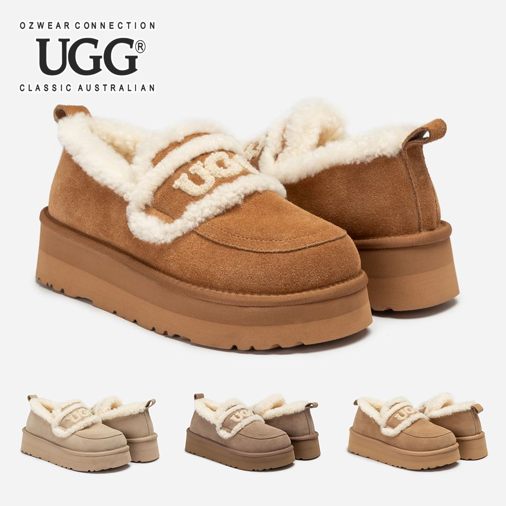 호주 오즈웨어 바이올렛 시어링 플랫폼 키높이 겨울 방한 양털 여성 어그 로퍼 OB939P