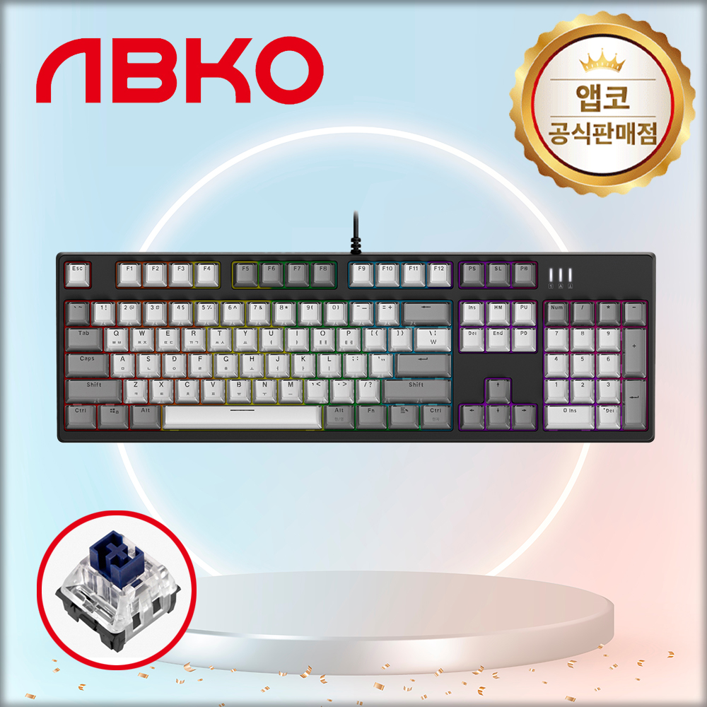 앱코 K8900 PRO 블랙 아이스큐브 키캡 게이밍 키보드 카일 광축 클릭