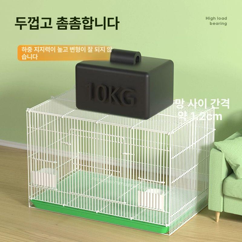 이동식 병아리집 메추리 병아리 애완동물 닭집 소형 풀집 발판 사료 청소 패키지 블루 - 상세 이미지 2