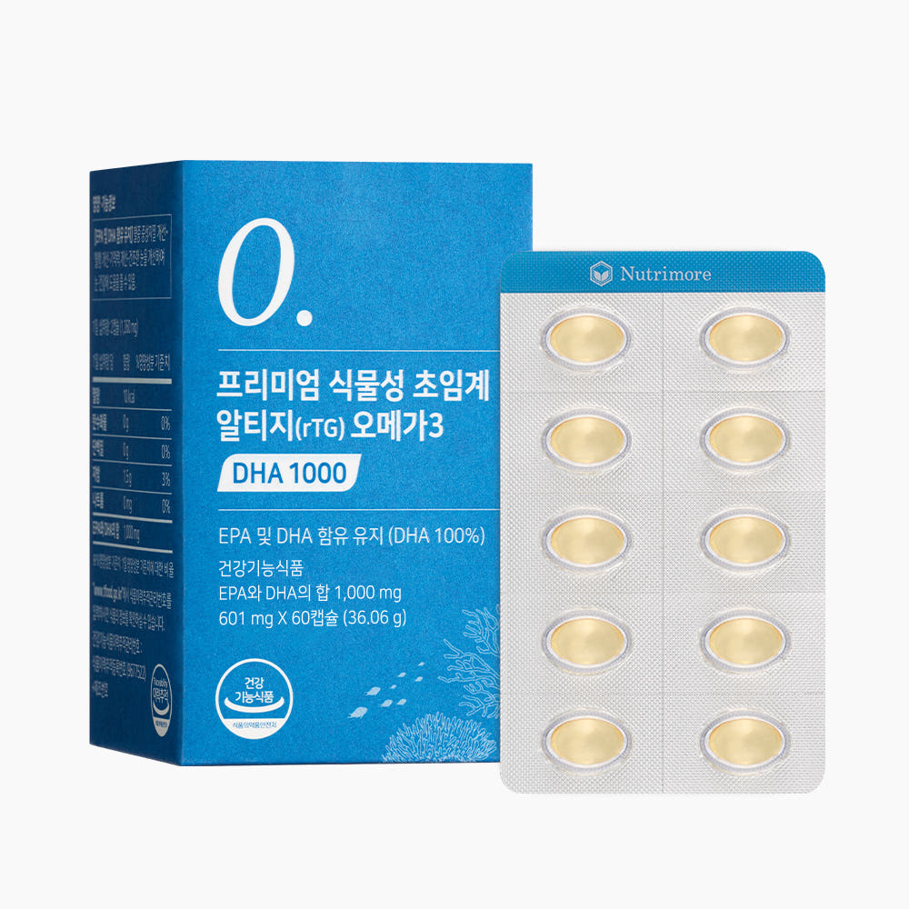 뉴트리모어 식물성 초임계 알티지 오메가3 DHA 1000 임산부 수유부 60캡슐, 1개 이미지 3