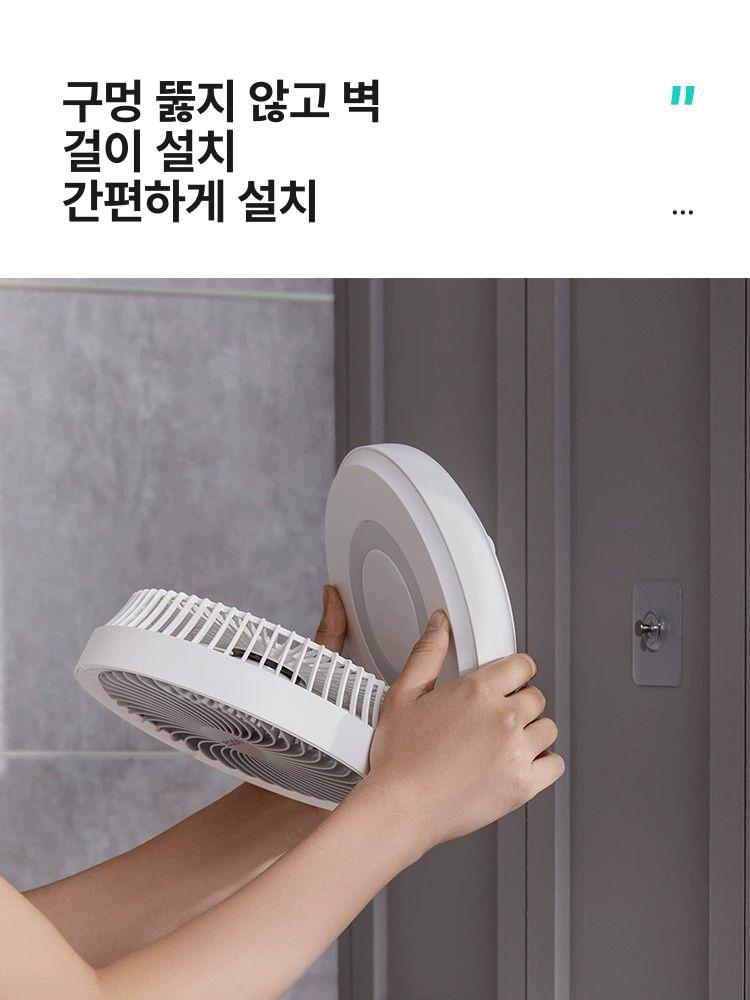 무선 벽걸이형 책상 욕실 충전 화장실 테이블 808m 충전 모델 - 상세 이미지 2