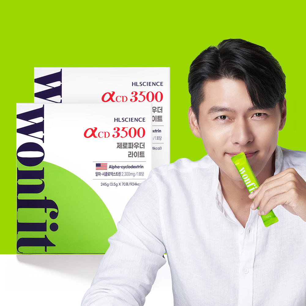 원핏 알파CD 3500 제로파우더 라이트 2박스 총140포 알파시디 알파시클로덱스트린 - 메인 이미지