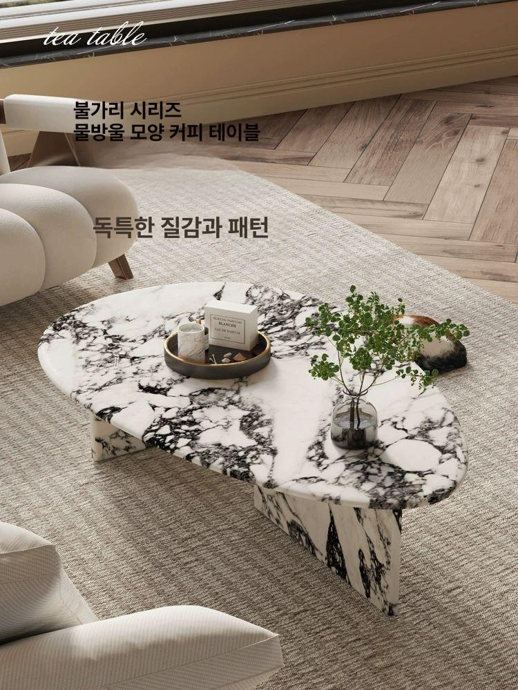 대리석 라운드 테이블 가정용 쇼파 엔틱 가구 좌탁 길이 120 불가리패턴 - 상세 이미지 2