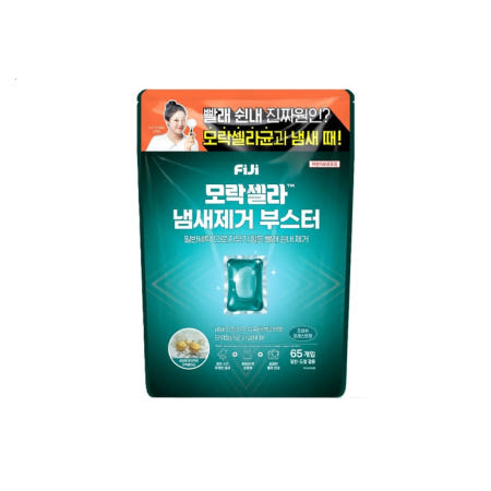 Fiji 모락셀라냄새제거부스터 65개 코스트코
