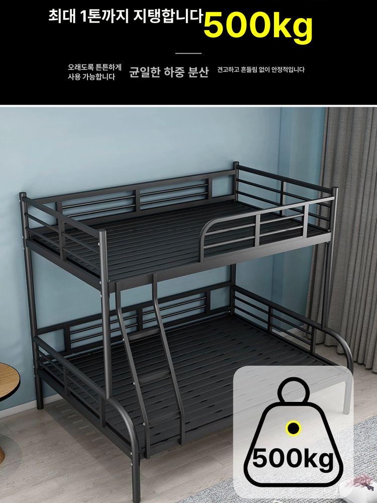 철제2층 침대 기숙사 프레임 벙커베드 숙소 철제 블랙 상 0.9m 단 1.2m - 상세 이미지 2