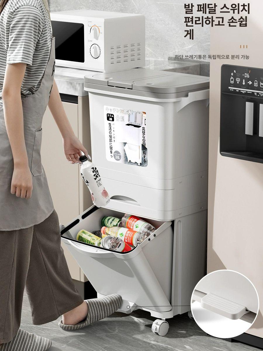 틈새분리수거함 슬림 사무실 분리수거함 쓰레기통 이중 내통 싱글커버 38L 2층 80cm - 상세 이미지 3