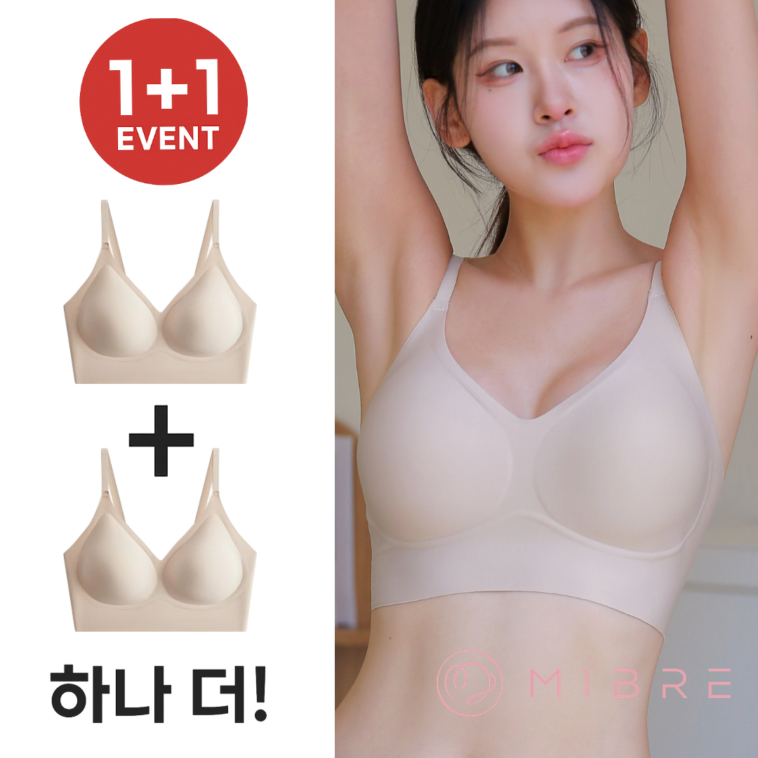 1+1 노라인 무봉제 심리스 브라 70B 70C 75B 75C 80B 80C 85B 85C - 상품 이미지
