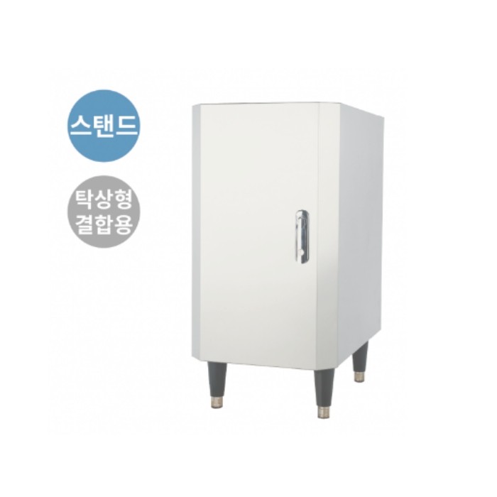 사무실 제빙기 150KG 생산 탕비실 아이스메이커 업소용 소형 제빙기 - 상세 이미지 5