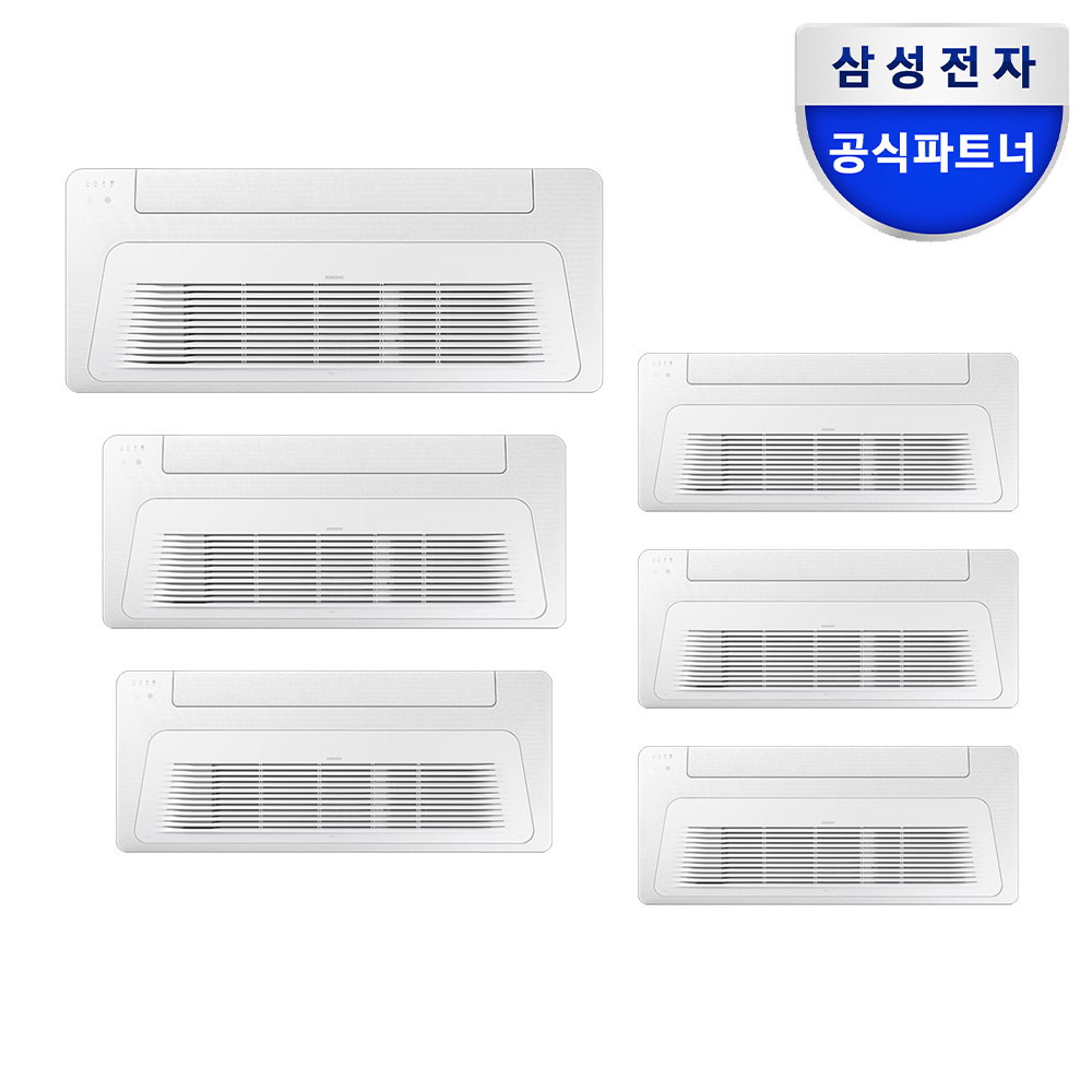 [전국기본설치포함] 삼성 DVM-H 가정용 무풍 시스템 에어컨 6실, 152㎡, 단배관