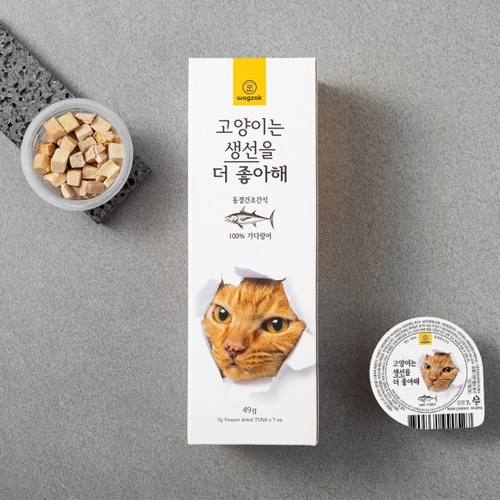 와그작 고양이는 생선을 더 좋아해 동결건조 가다랑어 (7gx7개입) 반려묘 다이어트 간식 - 상품 이미지