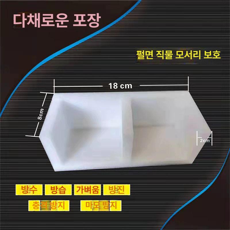 모서리 보호대 폼 충격방지 접착대형 직각 에어쿠션 가구 60x60x60-20 500개 1팩 - 상세 이미지 5
