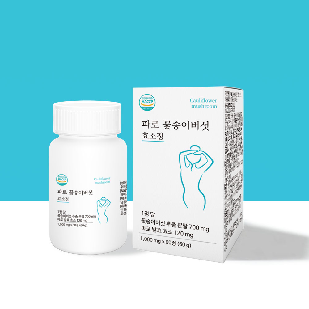 베타글루칸 43.6 파로 꽃송이버섯 효소 정 3박스 - 상세 이미지 4