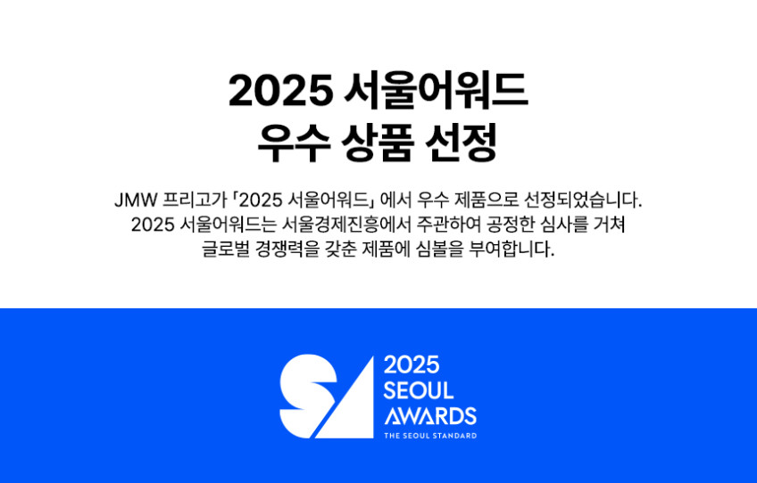 리얼 프리볼트 JMW 프리고 MVF6A01A 고성능 터보 항공모터 접이식 헤어 드라이기 판매처 상세 정보 이미지 3
