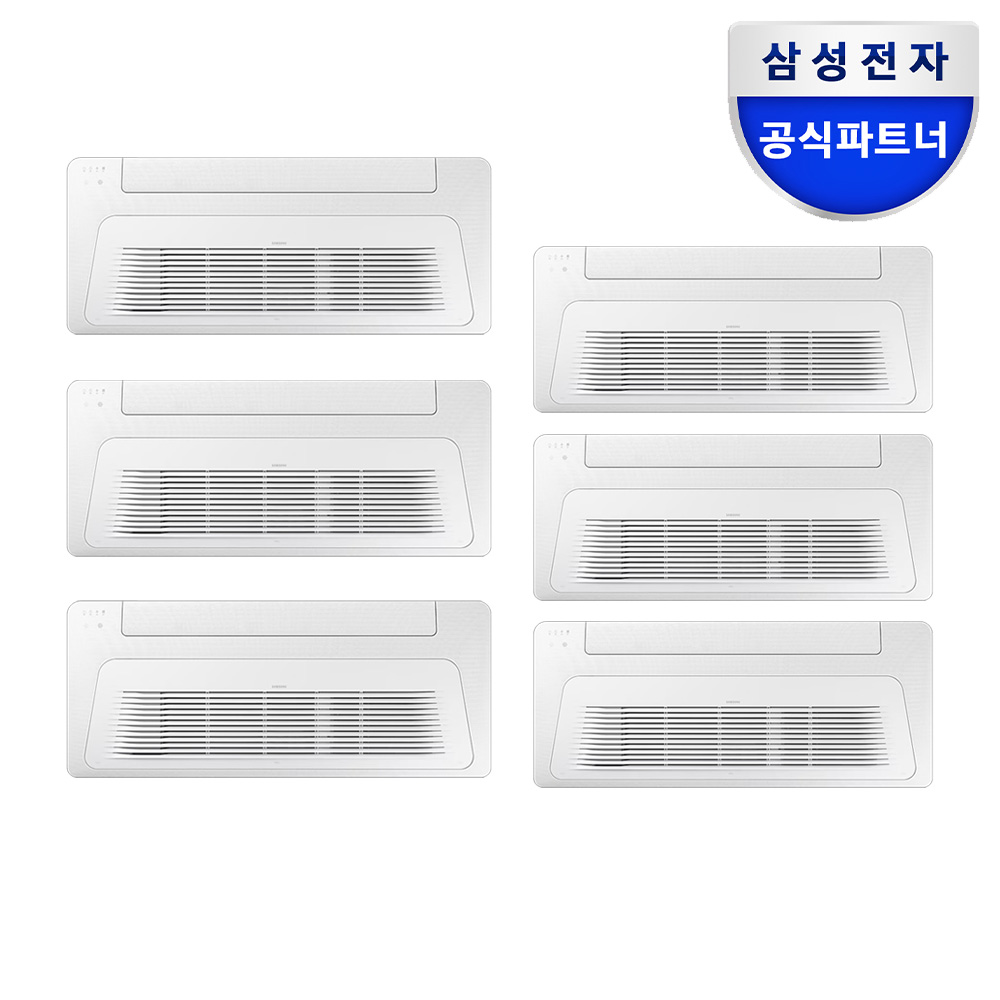 [전국기본설치포함] 삼성 DVM-H 가정용 무풍 시스템 에어컨 6실, 134.1㎡, 단배관