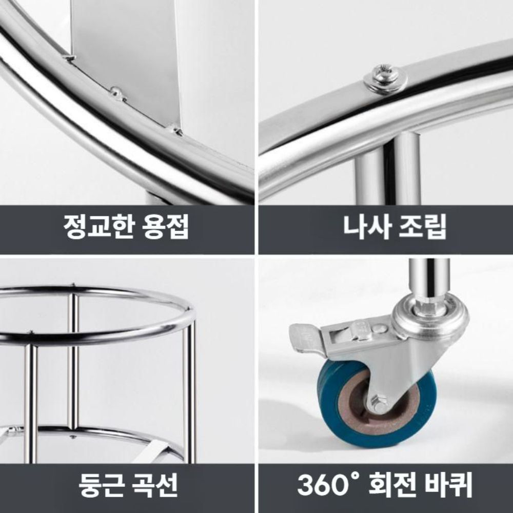 스텐 육수통선반 대형 국통 곰솥 받침대 들통 다이 30cm 바퀴달린 카트 - 상세 이미지 4