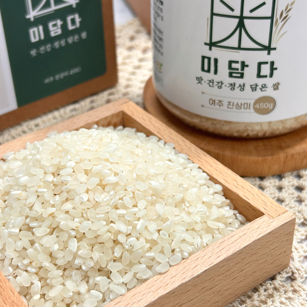 여주진상미 쌀답례품 25년햅쌀 450g 소포장 돌잔치 칠순 단체 선물용 답례 쌀선물세트 - 상세 이미지 3