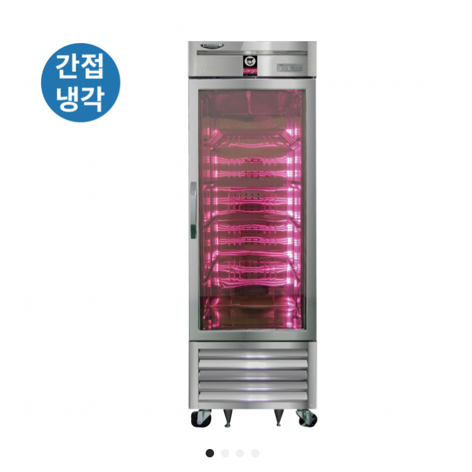 업소용 정육냉장고 600L 정육식당 유리도어 고기숙성고 저장고 - 상세 이미지 3
