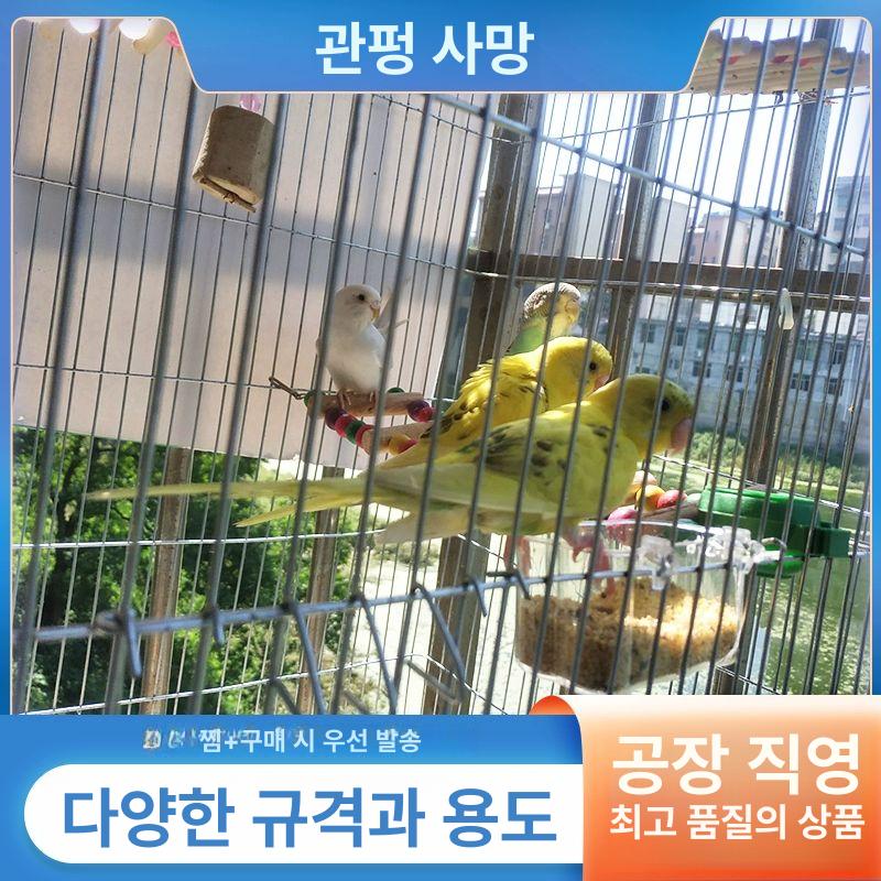 아연도금 와이어 메쉬 녹방지 울타리망 매쉬 철망 브래킷 1.5x10cm 2.0mm 1.5m - 상세 이미지 3