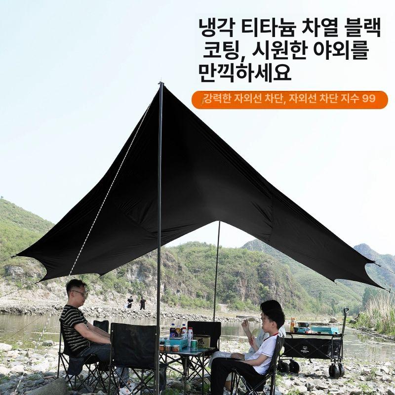 코팅 타프 방수천 방수포 방수 스프링 천막 사각 유사금 4.5x5.2m 은젤 - 상세 이미지 2