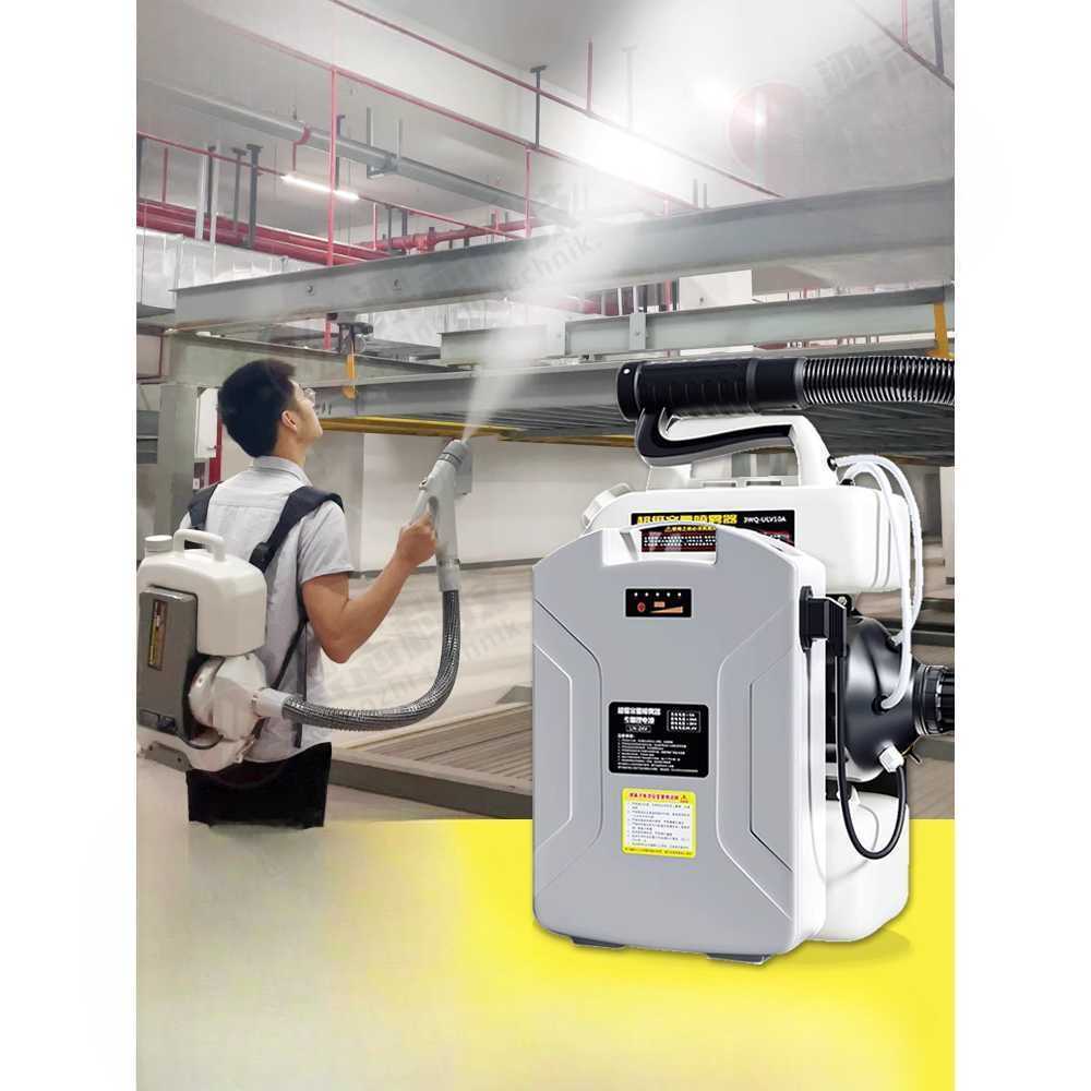 휴대용 연막소독기 충전식 연무 방역 전동 소독기 8L-24V-450W-1.5h - 상품 이미지