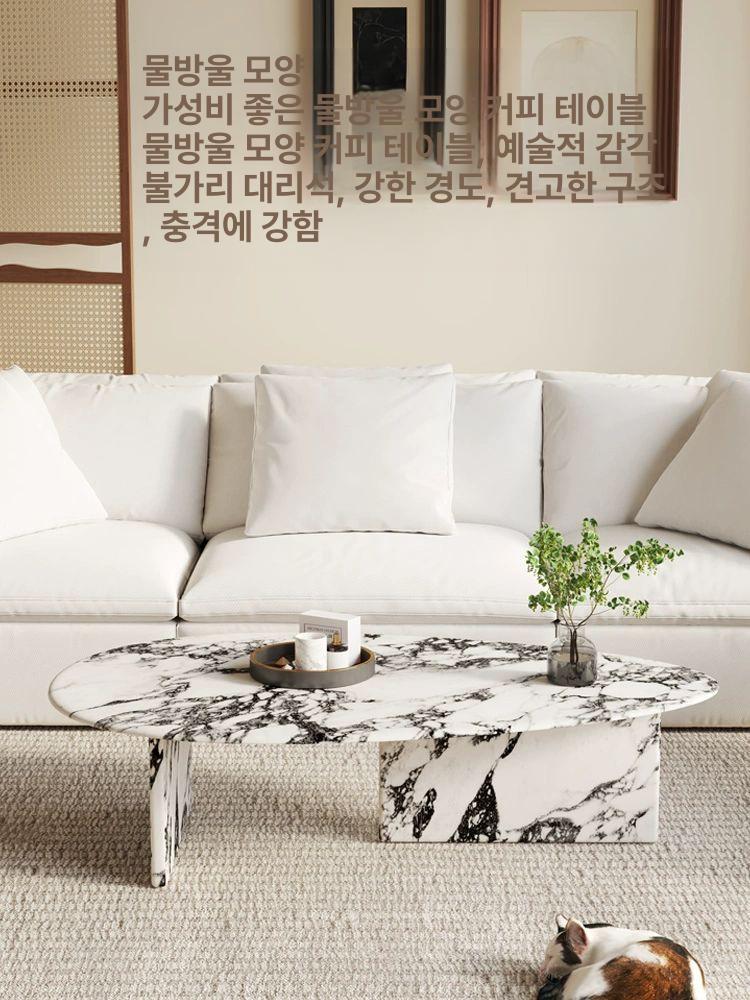 대리석 라운드 테이블 가정용 쇼파 엔틱 가구 좌탁 길이 120 불가리패턴 - 상세 이미지 3