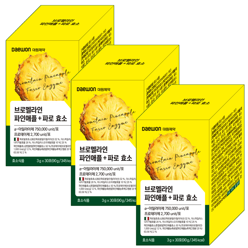대원제약 브로멜라인 파인애플+파로 효소 발효 곡물 엠머밀 30포, 3개 - 상품 이미지