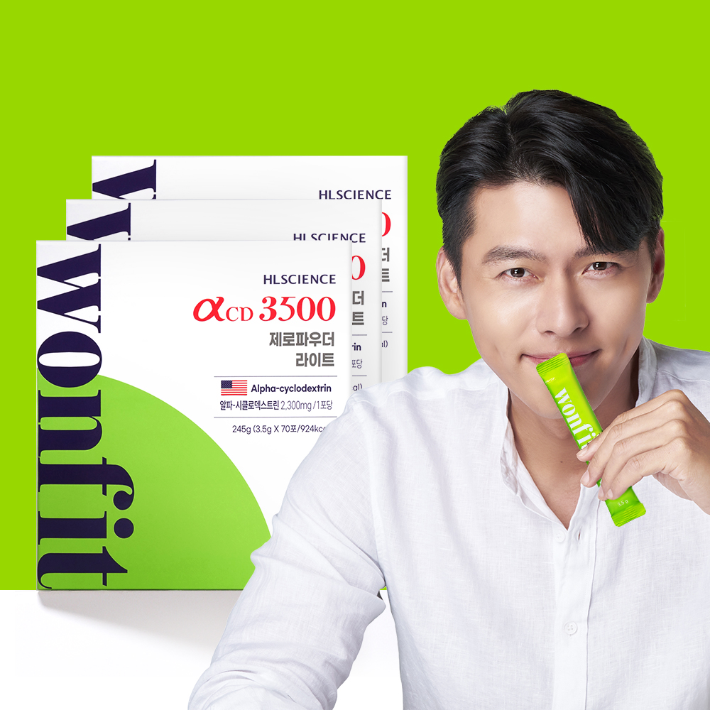 원핏 알파CD 3500 제로파우더 라이트 3박스 총210포 알파시디 알파시클로덱스트린 - 메인 이미지