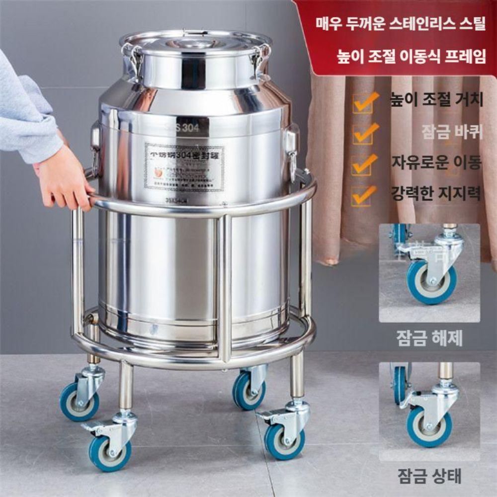 업소용 국통 받침대 대형 곰솥 육수통거치대 삼각 30cm - 상세 이미지 3