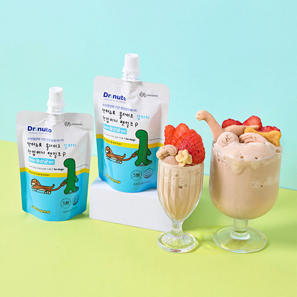 닥터뉴토 올라이즈 강아지 한입 미니 펫밀크 70ml - 상세 이미지 5