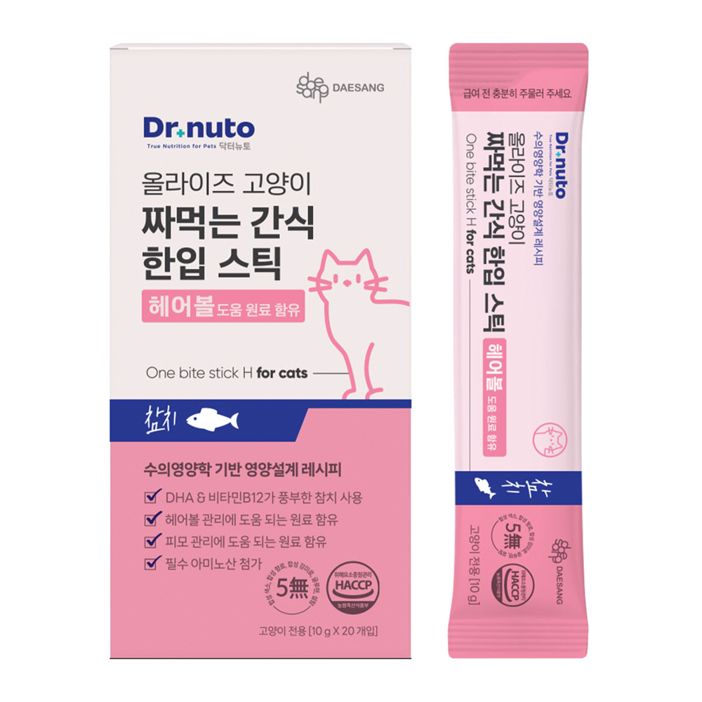 닥터뉴토 올라이즈 고양이 짜먹는 간식 한입 스틱 유산균 치킨 10g x 20P - 상세 이미지 4