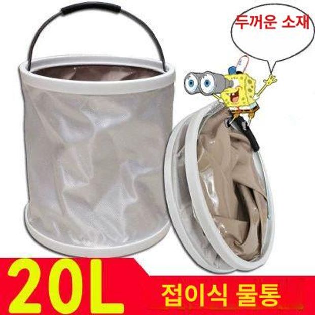 도구 스테인레스 낙엽 잔디 농사 대형 스텐갈퀴 벌초 20l 블루 수납 높이 33x직경 28 - 상세 이미지 4
