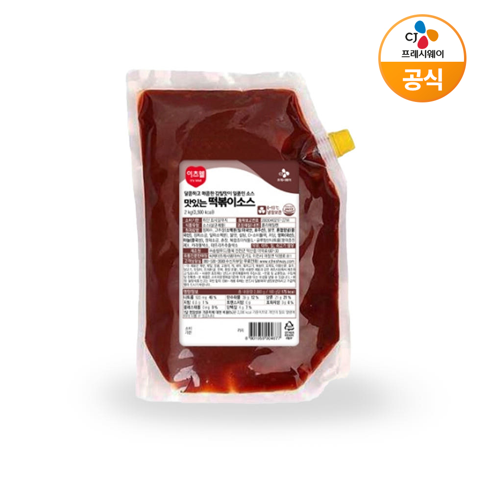 CJ 이츠웰 떡볶이소스 2kg 업소용 대용량 - 상품 이미지