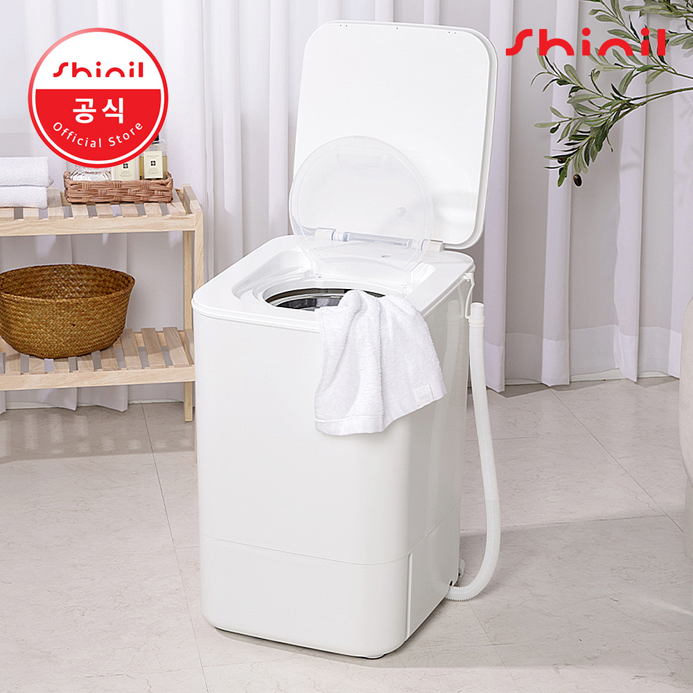 신일 탈수기 미니 소형 3.5kg 스텐 수건 빨래 수영장 헬스장 영업용 제품 이미지