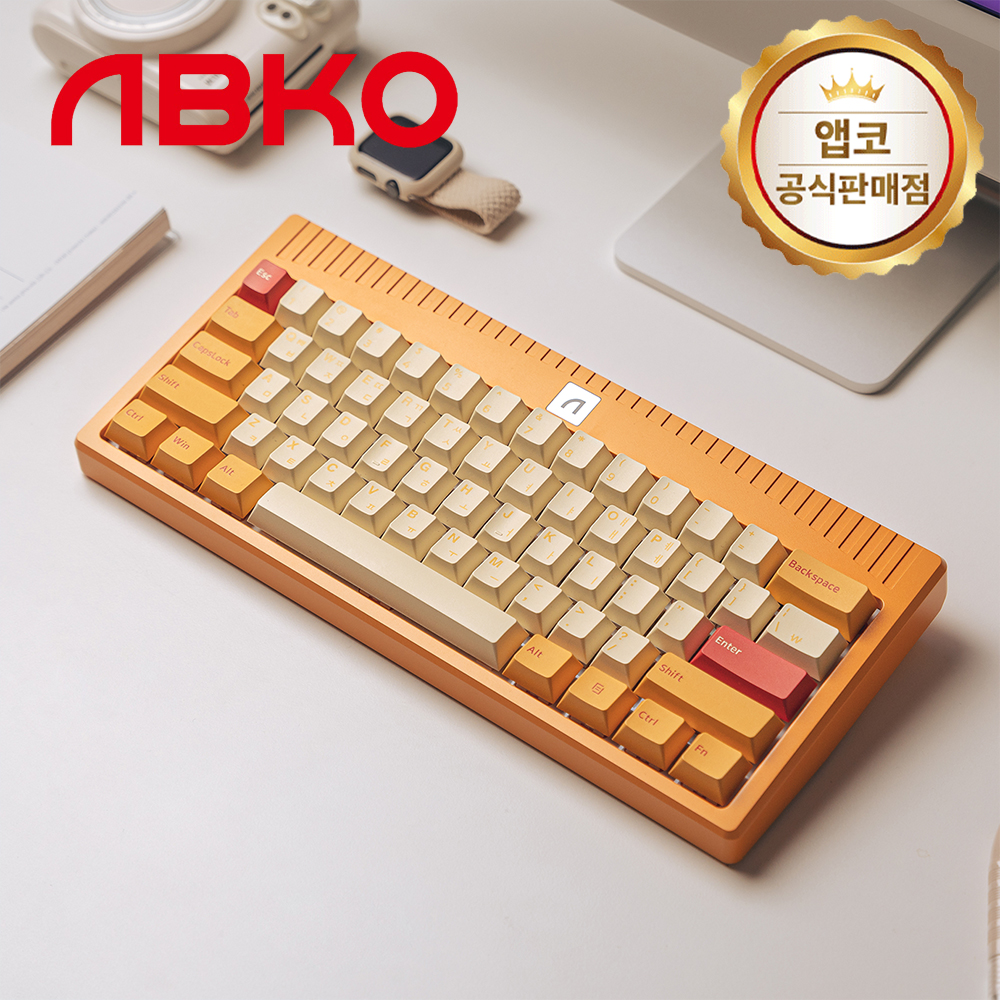 앱코 AR61D 풀 알루미늄 유무선 기계식 키보드 - 메인 이미지