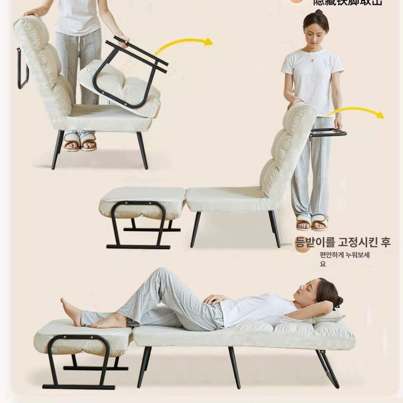 눕는의자 의자침대 접이식 사무실 안락의자 두껍고 포근함-55CM 베이지화이트 - 상세 이미지 2