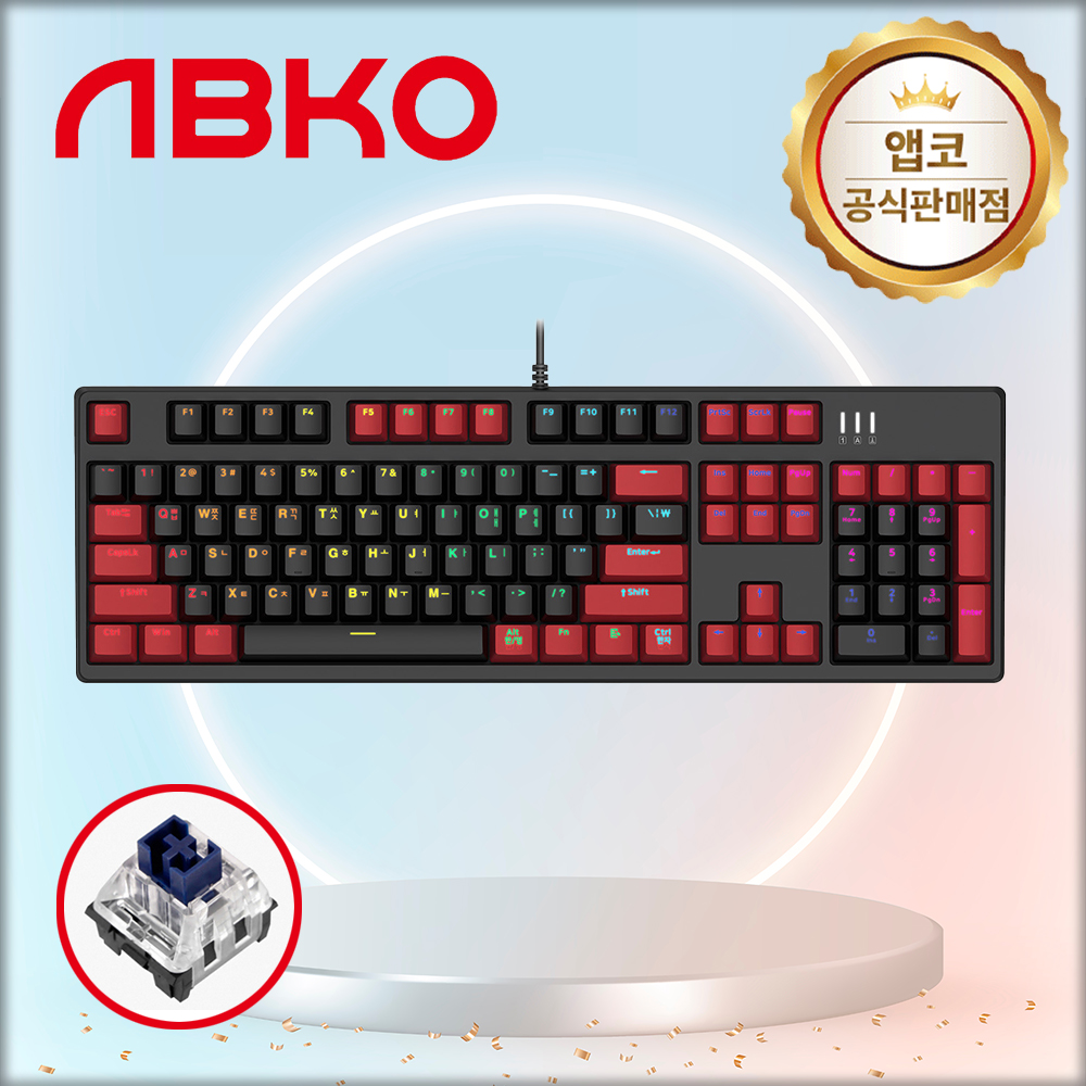 앱코 K669 카일 광축 무빙 LED 게이밍 기계식 키보드 블랙, 클릭, 55g