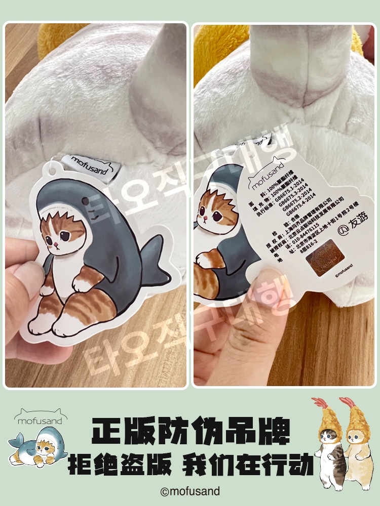 상품 이미지 2
