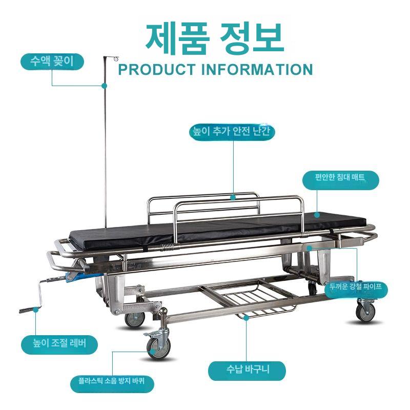 노인 목욕침대 환자 병원 간이 목욕 샤워베드 이동식 두꺼운 이중프레임 모터 바퀴 - 상세 이미지 3