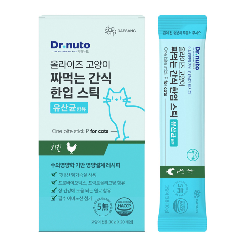 닥터뉴토 올라이즈 고양이 짜먹는 간식 한입 스틱 유산균 치킨 10g x 20P - 상품 이미지