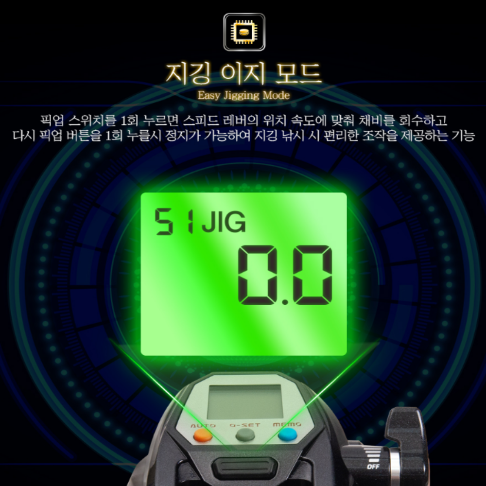바낙스 카이젠Z 300B 전동릴 자동챔질 기능 대구 열기 갈치 문어 릴 보조스풀 포함 - 상세 이미지 2