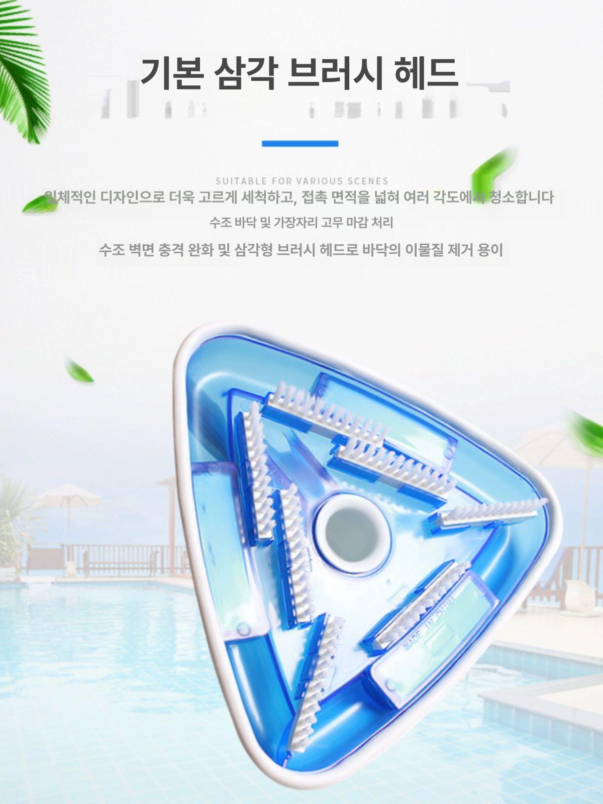 수영장 진공 청소기 흡입기 연못 하수 목욕탕 부품 55W 10m 전선 이중 흡입 오염판 - 상세 이미지 5