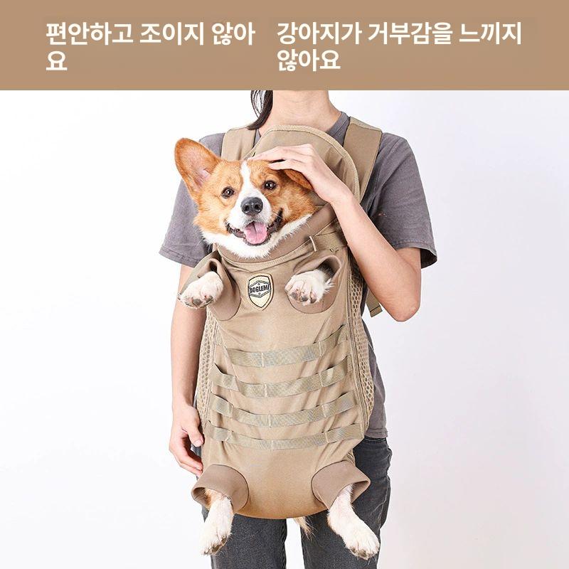 강아지 포대기 앞가방 보들리 이동장 애견슬링백 소형견 카키 - 상세 이미지 2