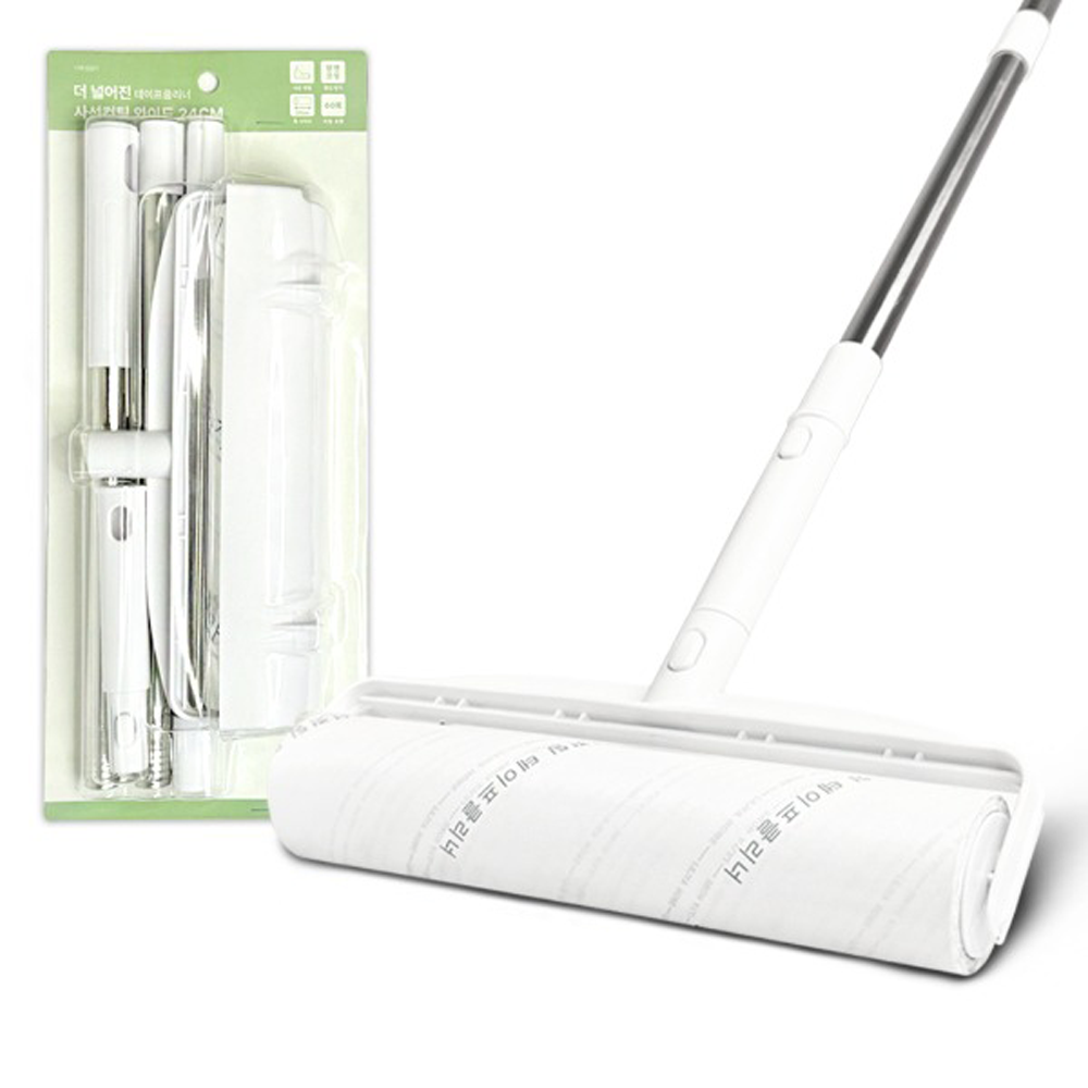 와이드 테이프클리너 먼지 돌돌이 밀대 핸디겸용 (24cm)