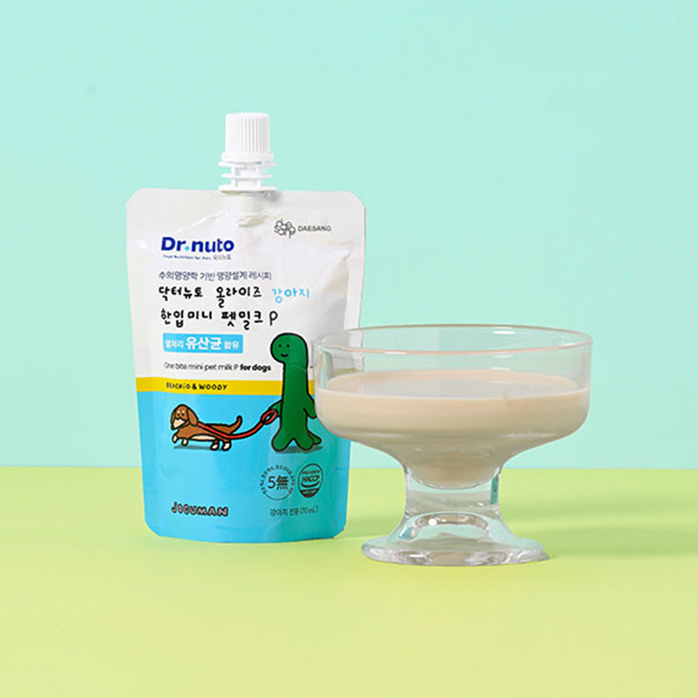 닥터뉴토 올라이즈 강아지 한입 미니 펫밀크 70ml - 메인 이미지