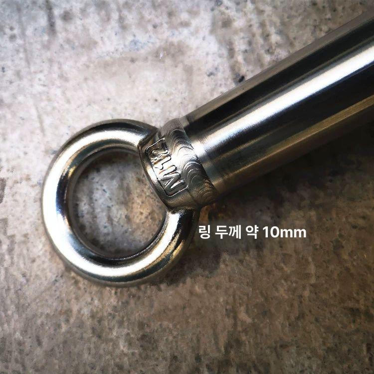 남성역기 수련봉 원판 직경 추감기 바벨 역기 길이 L200mm - 상세 이미지 4