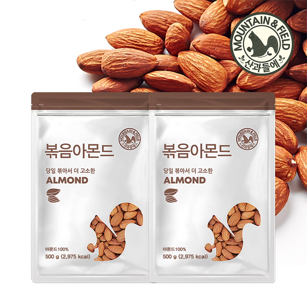 산과들에 당일볶음아몬드 500g x2봉 (출고당일 볶는 아몬드 1kg) - 메인 이미지