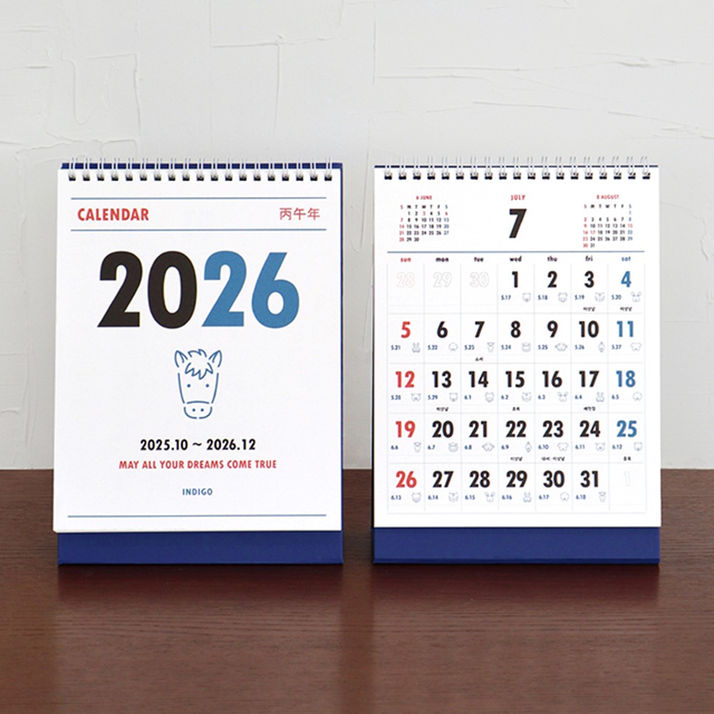 26년 탁상 달력 옛날 음력 24절기 2026 년 데스크 캘린더 인디고 - 상세 이미지 2