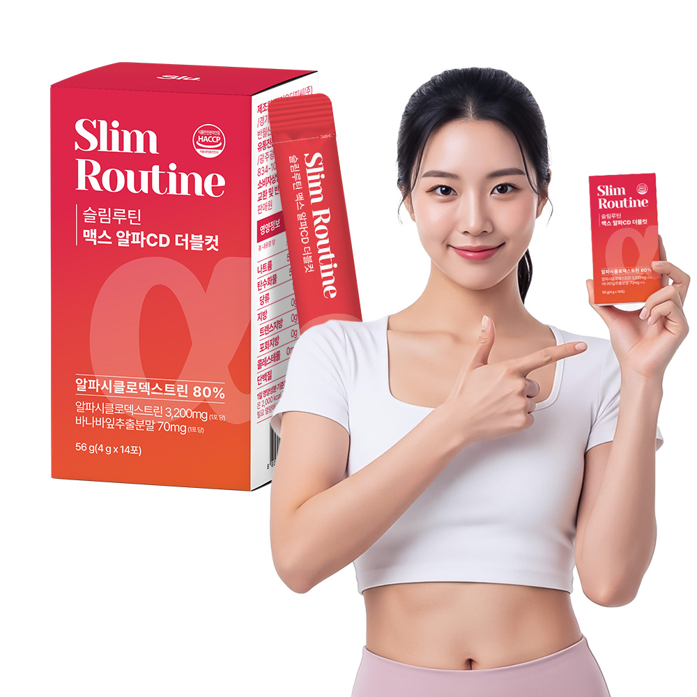 슬림루틴 맥스 알파CD 3200mg 고함량 더블컷 파인애플맛 - 상세 이미지 4